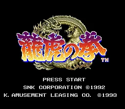 Title Screen